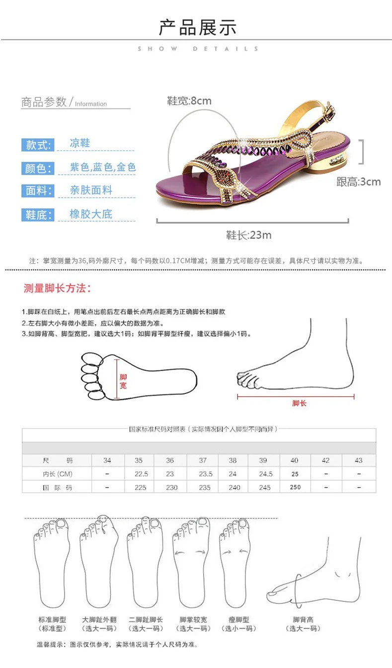 Elegant Rhinestone Flat Sandals – Women’s Summer Square Heel Chart