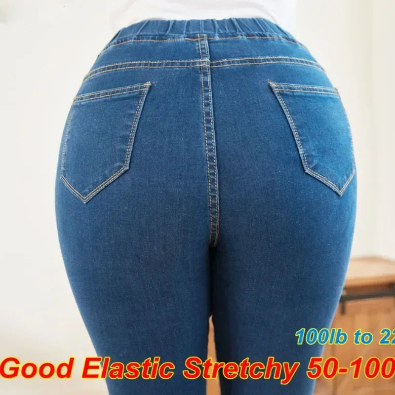 Plus Size Stretch Skinny Jeans | High Waist Tummy Control Denim
