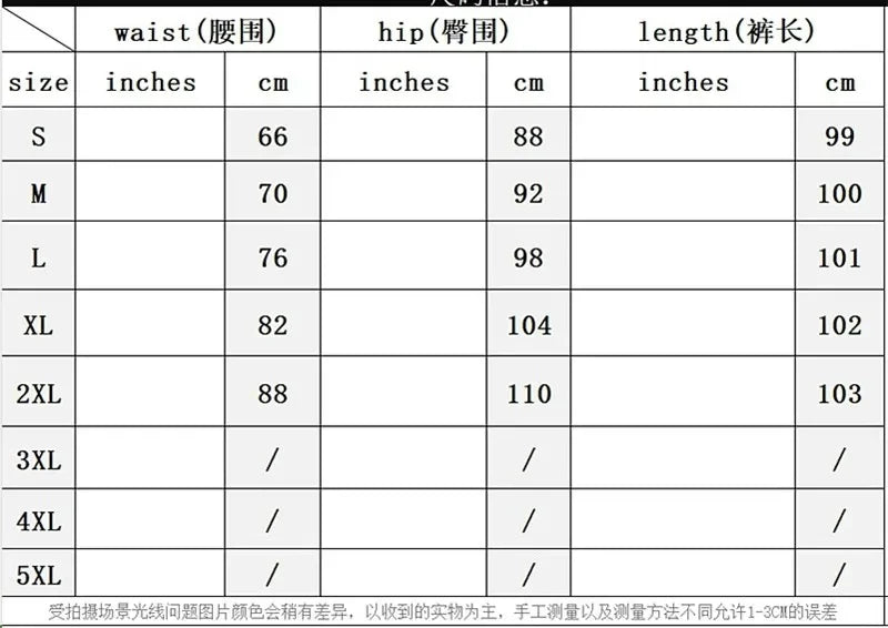 Spring Fashion High Waist Skinny Jeans - Women's Slim Stretch Denim Chart