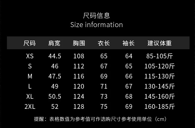 Men's Casual Retro Jacket: Zipper Flight Suit Baseball Fashion Chart
