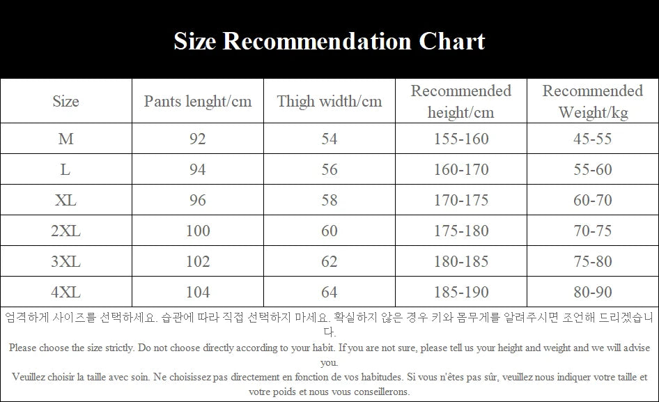 Size recommendation chart for pants with measurements and height/weight ranges.