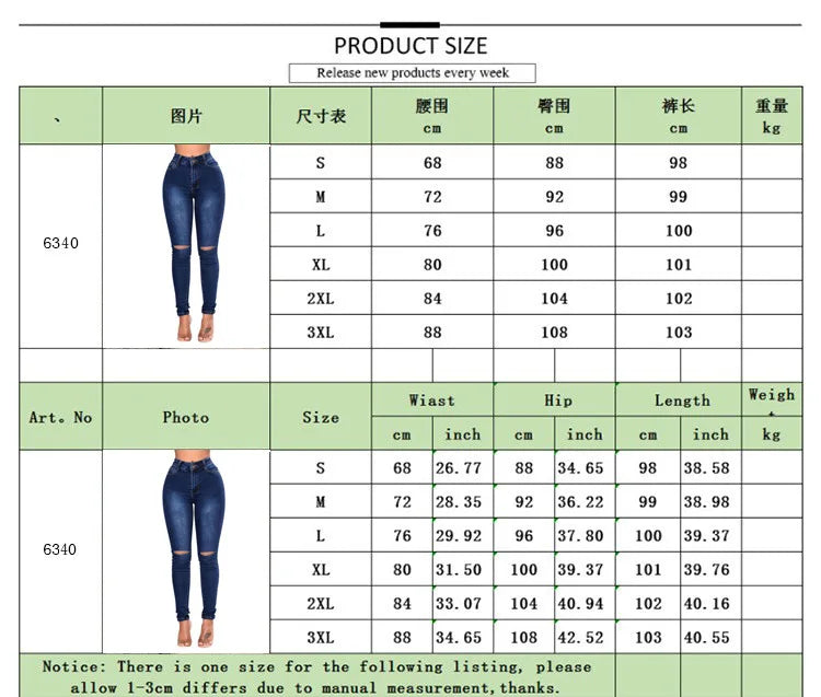 Women's High-Waist Ripped Skinny Jeans - Slim Fit Stretch Pencil Pants Chart