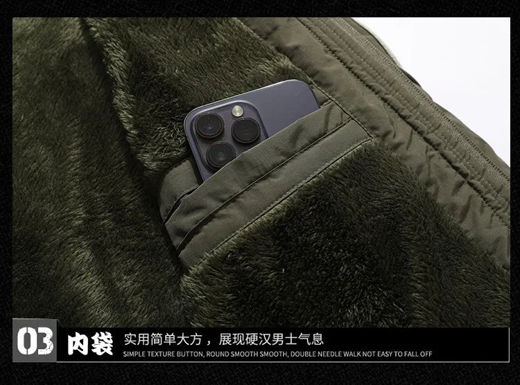 Smartphone in a pocket of a dark green jacket with text overlay
