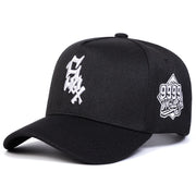 Unisex Adjustable comfortable SOX 9999 Cap - Adjustable Embroidered Hat