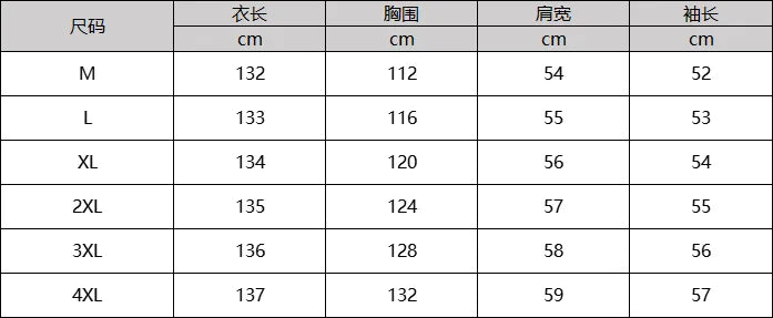 Table displaying clothing size chart with dimensions in centimeters